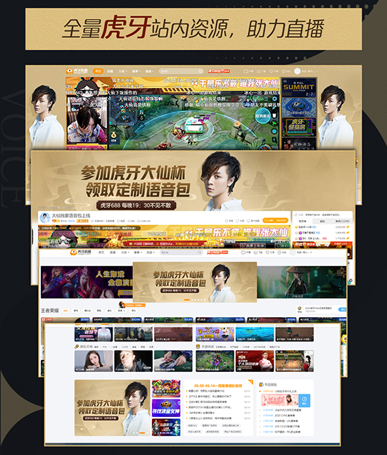 无畏契约手游创下13天3亿流水的惊人记录