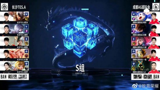 中国战队勇夺APEX英雄电竞世界杯冠军奖金创纪录